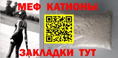 стаф Канаш