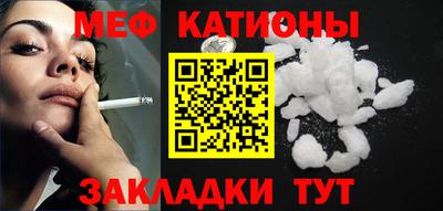 МДПВ Кандалакша