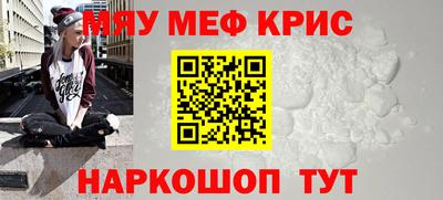 МДПВ Кандалакша