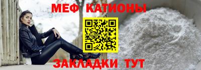 стаф Канаш