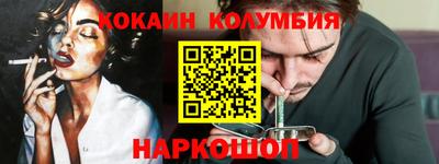 МДПВ Кандалакша