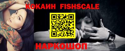 стаф Канаш