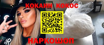 МДПВ Кандалакша
