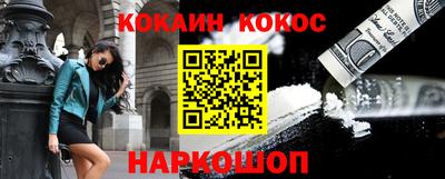МДПВ Кандалакша