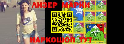 стаф Канаш