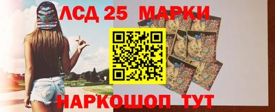 МДПВ Кандалакша