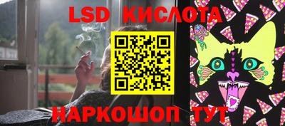 марки nbome Камышлов