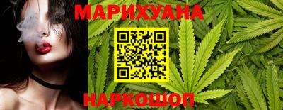 стаф Канаш