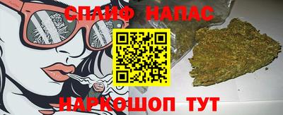стаф Канаш