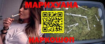 стаф Канаш