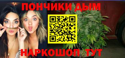 марки nbome Камышлов