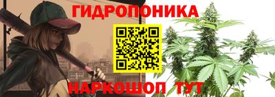 марки nbome Камышлов