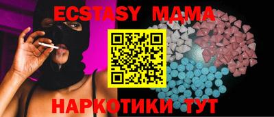 стаф Канаш