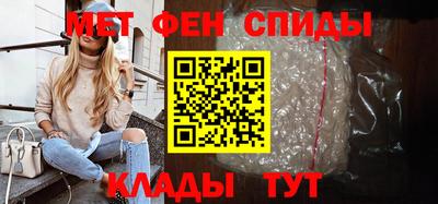 МДПВ Кандалакша