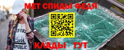 МДПВ Кандалакша