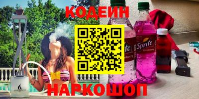 стаф Канаш