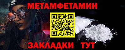 стаф Канаш