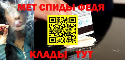 марки nbome Камышлов