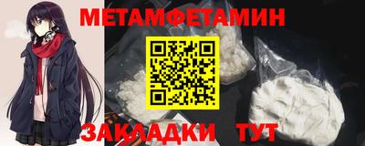 МДПВ Кандалакша