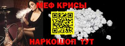 марки nbome Камышлов