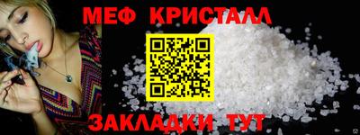 МДПВ Кандалакша