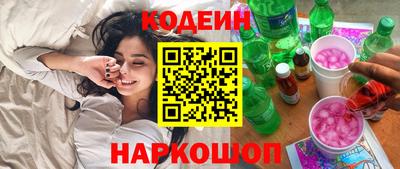 МДПВ Кандалакша