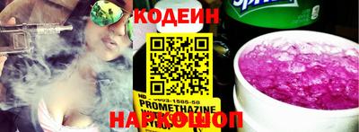 стаф Канаш