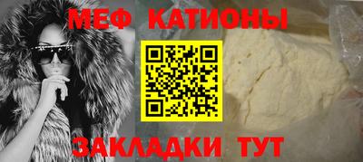 МДПВ Кандалакша