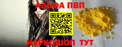 МДПВ Кандалакша